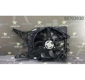 Б/у вентилятор радиатора/ диффузор вентилятора 55703930, 440926702 для Opel Corsa D