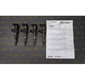 Б/у форсунка (форсунки) 0445110252, 1.4 HDi для Peugeot Bipper Б/у форсунка (форсунки) 0445110252, 1.4 HDi для Peugeot Bipper