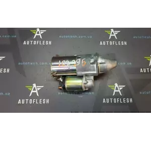Б/у стартер 96469960, 96550792 для Chevrolet Б/у стартер 96469960, 96550792 для Chevrolet