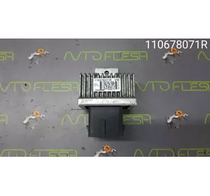 Б/у реле свечей накала 110678071R для Renault Koleos Б/у реле свечей накала 110678071R для Renault Koleos
